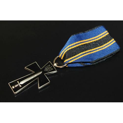 Хрест Симона Петлюри УНР (сувенірна нагорода) (1689)". Копія