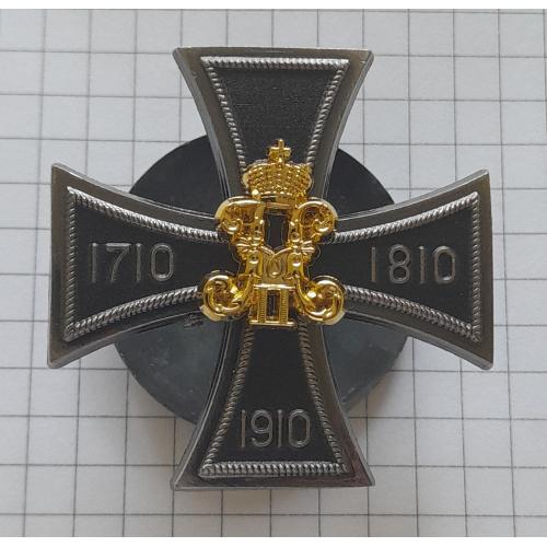 Кульмський ювілейний знак на згадку про 200-річний ювілей Гвардійського екіпажу. Копія.