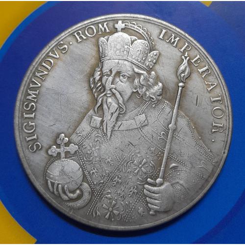Сігізмунд I "Імператор Священної Римської імперії". Люксембург. Копія.