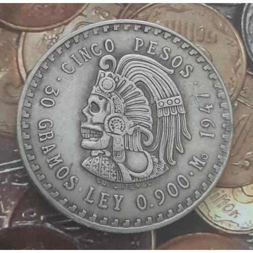 Мексика 1947 р., Череп індіанець Hobo nickel.