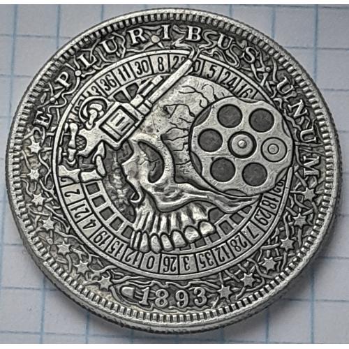 Доллар США 1893 г. "Рулетка" Hobo nickel