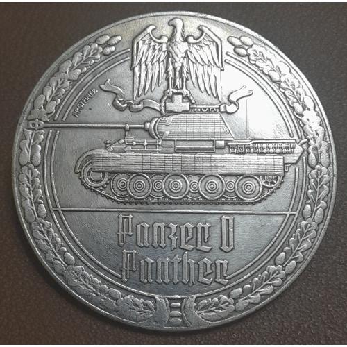 Настольная медаль ТРЕТИЙ РЕЙХ, ВТОРАЯ МИРОВАЯ ВОЙНА 1939-1945 год Танк (50 мм), копия.
