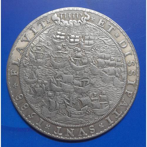 Нідерланди. Памятна колекційна монета 1588 року. Копія.