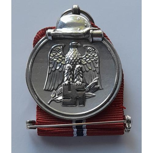  Німеччина. 3 РЕЙХ. Медаль "За зимову компанію на Сході 1941-1942 р.р.". Копія.