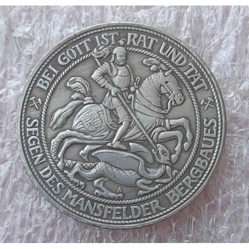 Німеччина.  Королівство Пруссія 3 марки 1915 року. Вільгельм II. Копія.