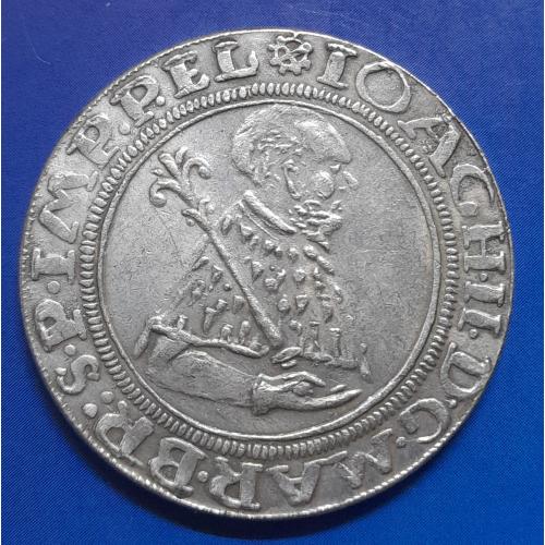 Німеччина. Монета 1541 року. Копія.