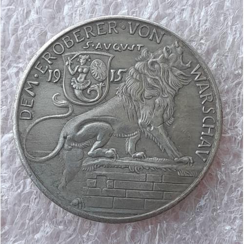 Німеччина. Монета 1915 року Карл Гетц. Копія.