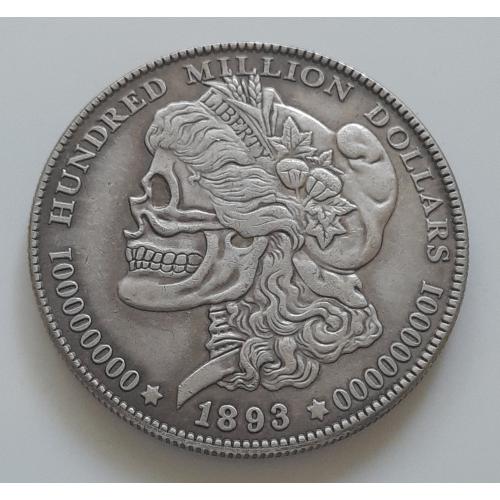 Один миллион долларов  США 1893 г. "Череп" Hobo nickel.