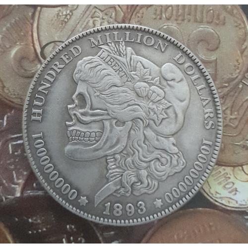 Один миллион долларов  США 1893 г. "Череп" Hobo nickel.