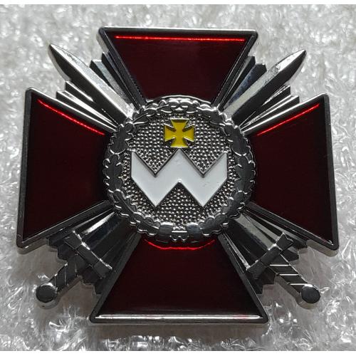 Орден "Богдана Хмельницького" . Копія.