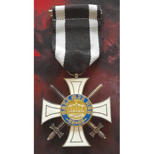 Орден Корони Пруссії з мечами копія, копія.