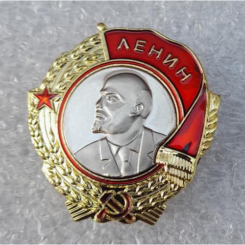 Орден  "Леніна" гвинтовий. Копія.