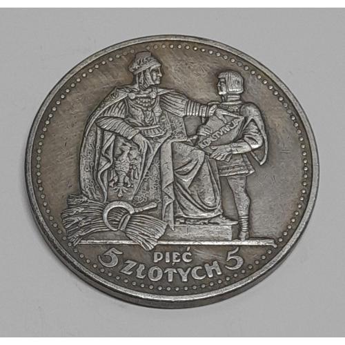 Польща 5 злотих 1925 року. Копія.