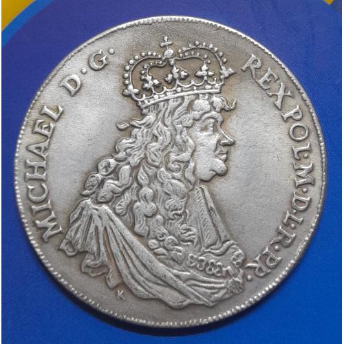 Польський талар 1671 р. МАЙКЛ Рекс. Копія.