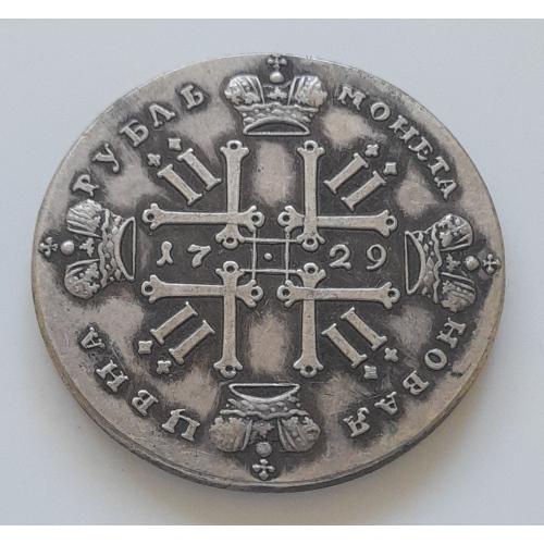 Россия, 1 рубль 1729 г.,  Посеребренная копия.