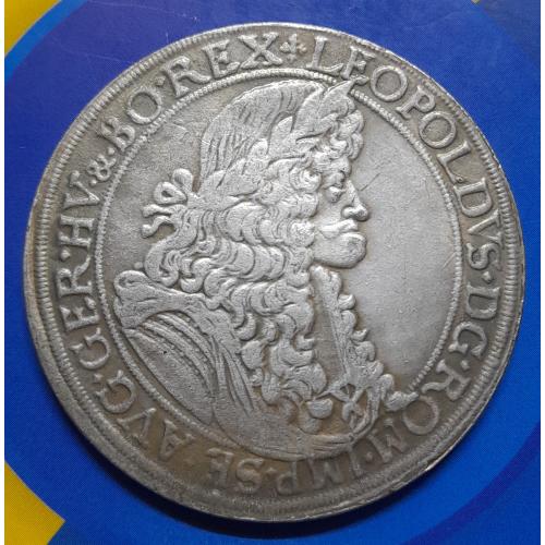 Сілезійський талер 1683 Король Леопольд I. Копія.