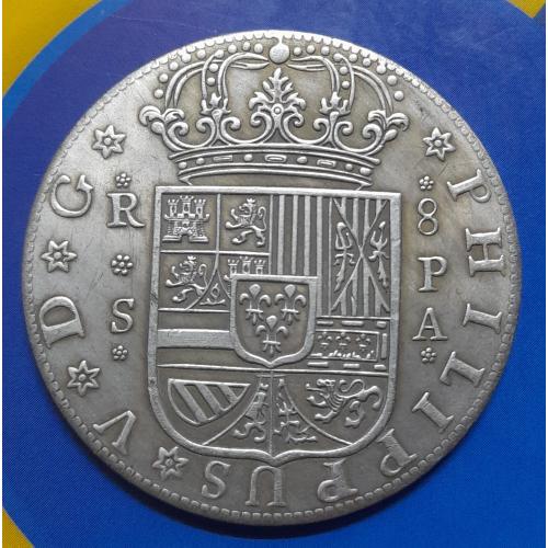 Іспанія. 8 реалів 1731 року Копія.