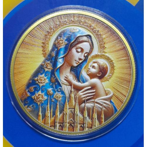 Сувенірна монета: " Діва Марія ".