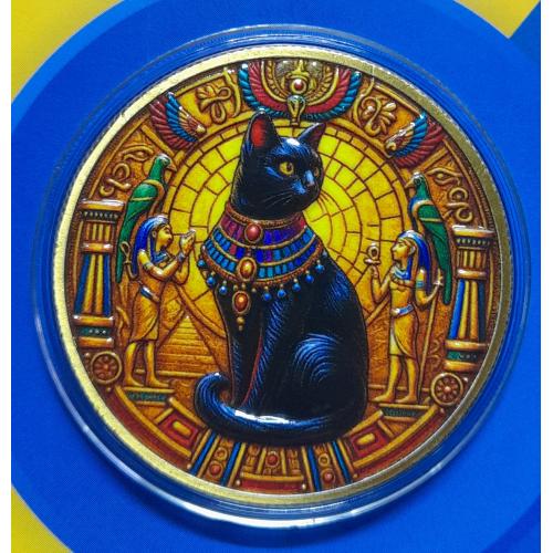 Сувенірна монета: " Єгипетський міфічний кіт ".