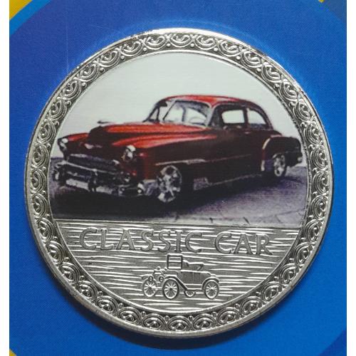 Сувенірна монета: Ретро Автомобіль - 3. " CLASSIC CAR ".