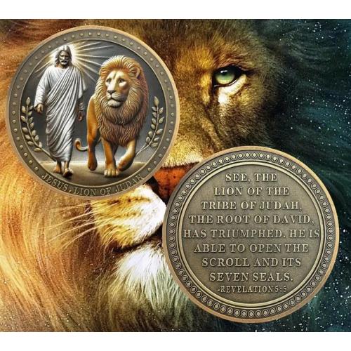 Сувенірна монета "Ісус і Лев".