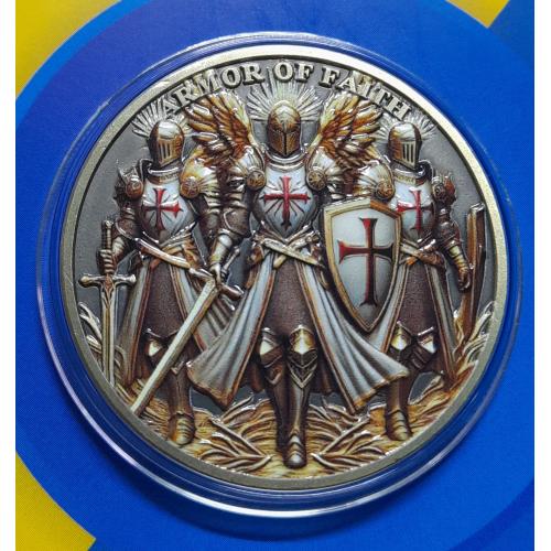 Сувенірна монета "Три Воїна".