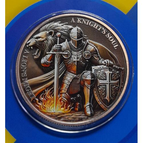 Сувенірна монета "Воїн і Лев".