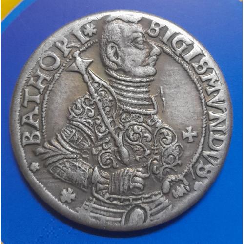 Талер 1595 року Баторій (Середньовіччя). Копія.
