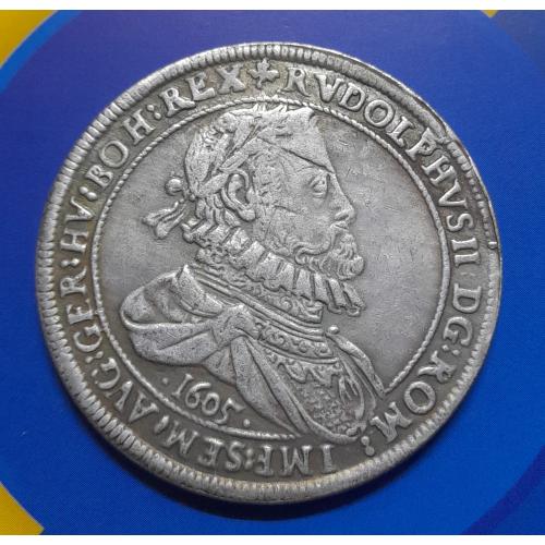 Талер 1605 року. Рудольф II. Імператор Священної Римської імперії. Копія.