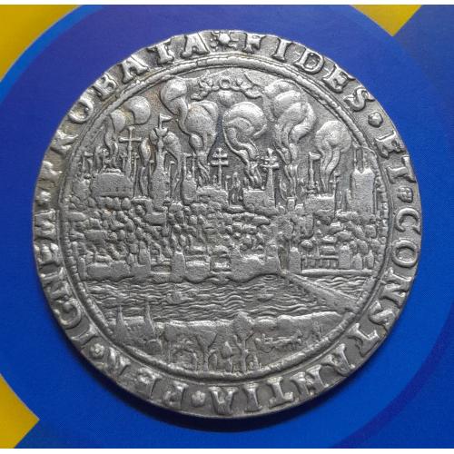 Талер 1629 р. "Торунь в облозі". Копія.