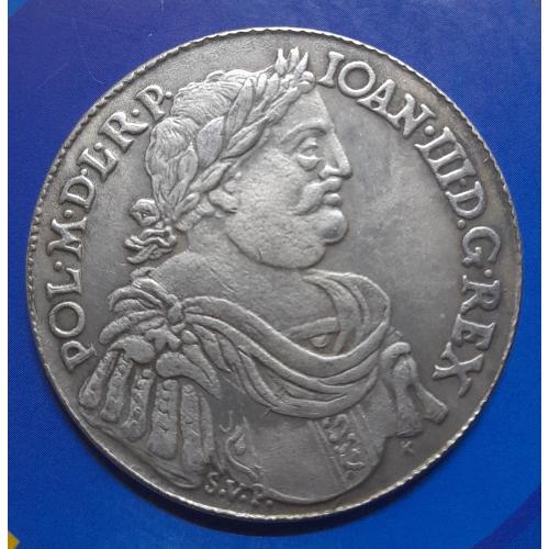 Талер – Ян ІІІ Собеський (1674-1696 р.р.). Копія.