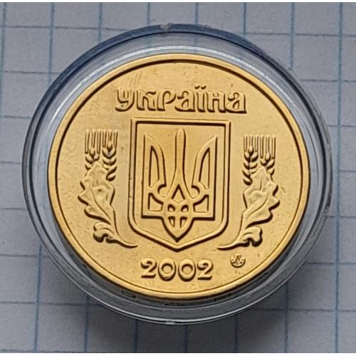 Україна 1 гривня 2002 р.