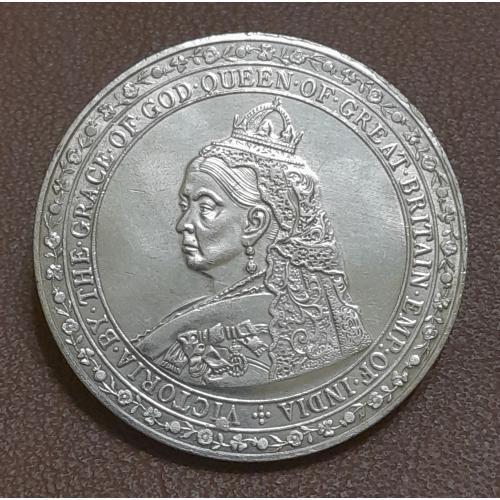 Великобритания 5 шиллингов 1887 год королева Виктория. Копия.