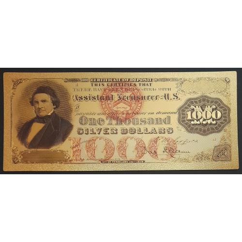 Золотая банкнота 1.000 долларов США