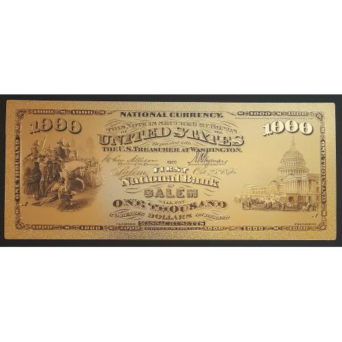 Золотая банкнота 1.000  долларов США