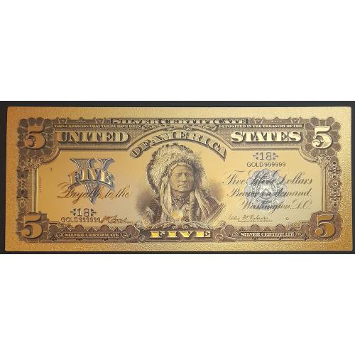 Золотая банкнота 5 долларов США