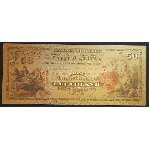 Золотая банкнота 50 долларов США
