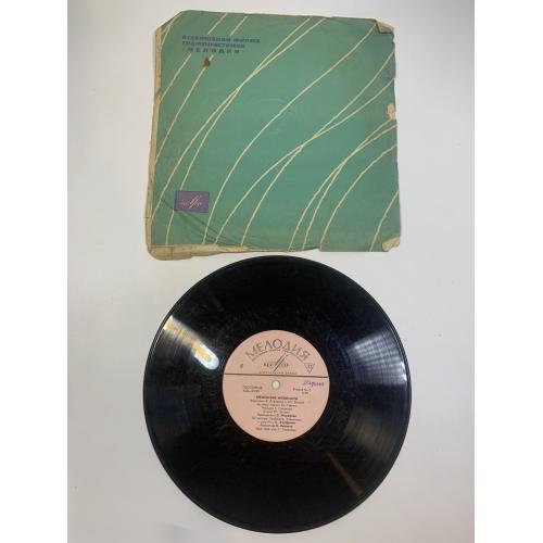 Виниловая пластинка аудиосказка «Бременские музыканты» Мелодия 33Д-24707 33 об/мин (Н2733)  