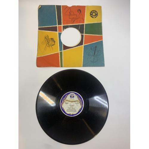 Виниловая пластинка эстрада «Сибоней / Погонщик мулов» Рижская СССР 78 об/мин 26289 (Н2737) 