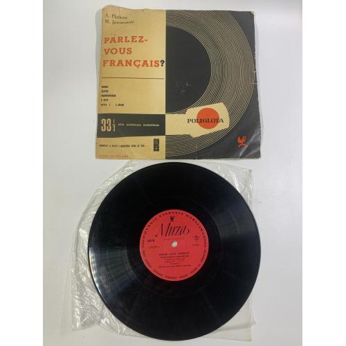 Виниловая пластинка курс французского языка «Parlez-Vous Français?» уроки 1–6 Polskie Nagrania Muza 