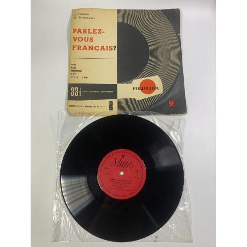 Виниловая пластинка курс французского языка «Parlez-vous français?» уроки 13–18 Polskie Nagrania Muz