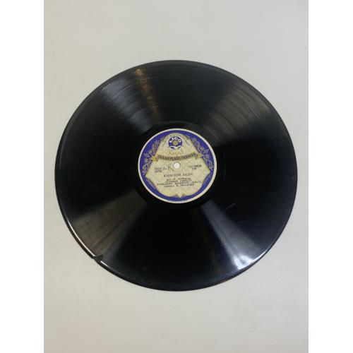 Виниловая пластинка оркестр «Киевский вальс / Украинская полька» 78 об/мин ГОСТ 5289-56 (Н2739) 