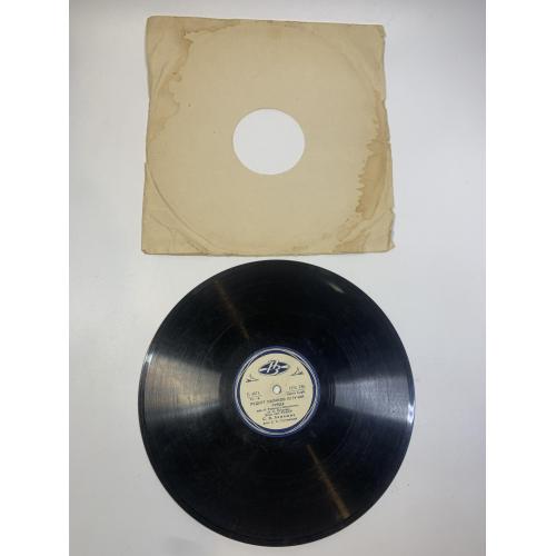 Виниловая пластинка романс «Редеет облаков летучая гряда / Я помню чудное мгновенье» Лемешев ГРК 780