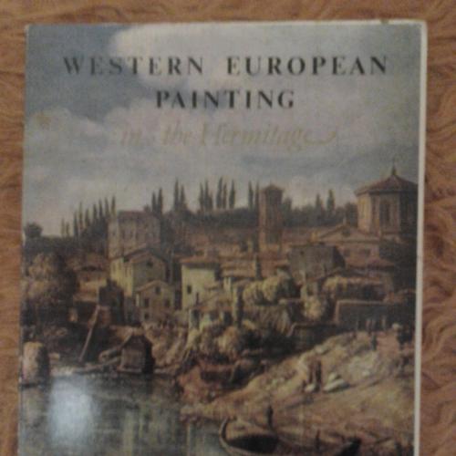Комплект открыток Западноевропейская живопись в Эрмитаже, 1983г,
