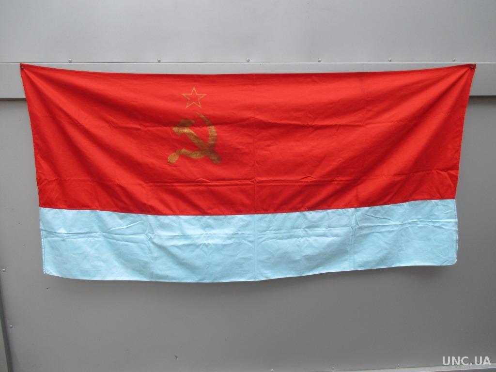 Флаг Украинской Сср Фото