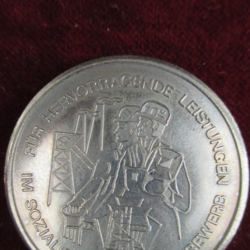 Медаль настольная ГДР металлургия