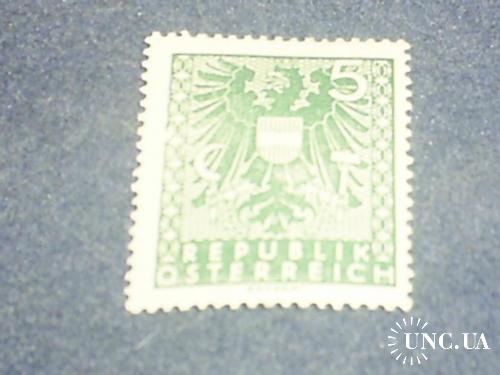 Австрия**-1945 г.-Стандарт,  герб, номинал 5