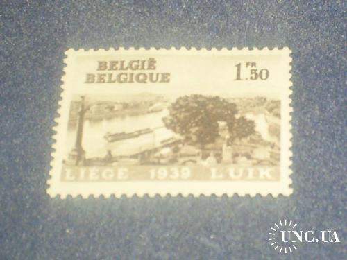 Бельгия*-1938 г.-Выставка, ландшафт