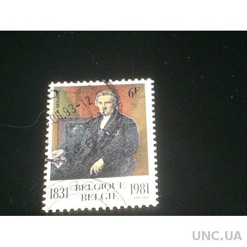 Бельгия-1981 г.-Барон