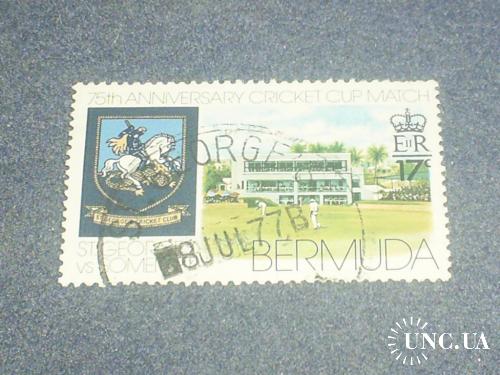 Бермуды-1976 г.-Крикет